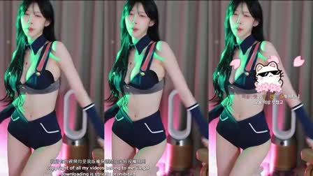 BJ새라加特林伴奏热舞20250415Hot Dance